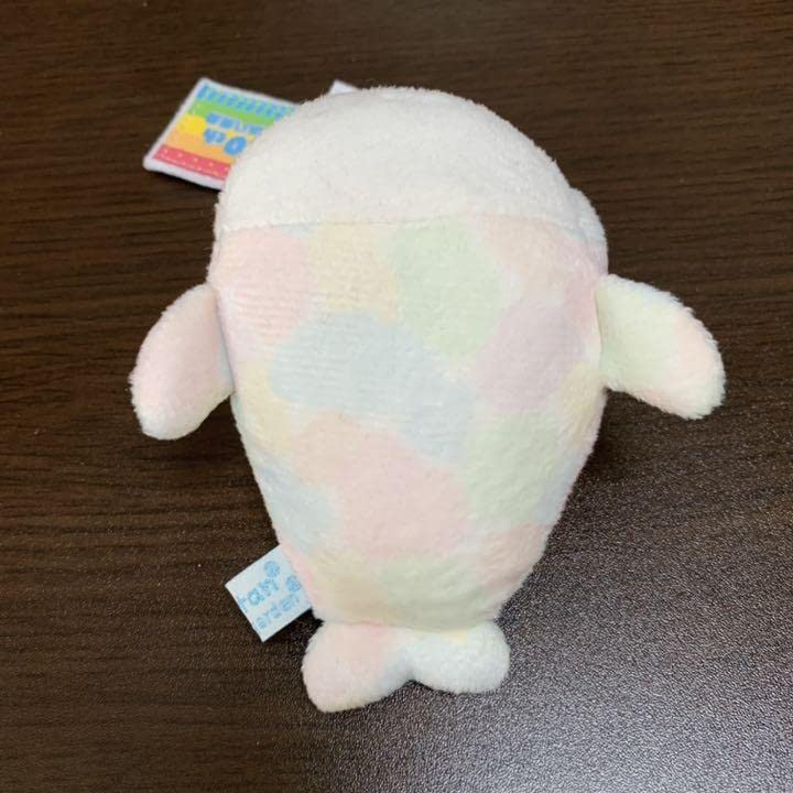 Amazon.co.jp: レア しろたん ぬいぐるみ 横浜八景島20周年時限